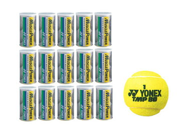 【送料無料】YONEX(ヨネックス) 硬式テニスボールマッスル パワー トーナメント(2個入り缶)×15缶セットTMP80-15SET【定番】