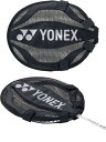 【送料無料】YONEX(ヨネックス)バドミントントレーニング用ヘッドカバーブラックAC520-007【定番】