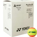 【送料無料】YONEX(ヨネックス)キッズ・ジュニアマッスルパワーボール30テニスボール60個入ステージ2オレンジTMP30BOX-005【定番】(4)