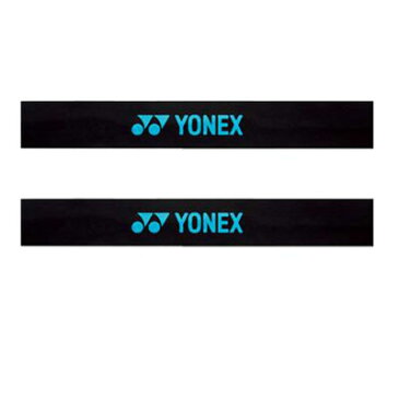 【600円均一】【よりどり10個で送料無料】YONEX(ヨネックス)エッジガード52個セットブラック×ブルーAC158-1P-188-2SET【定番】●●