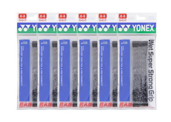 【送料無料】【まとめ買いがお得!】【同色ブラック6本セット以上で】YONEX(ヨネックス)ウエットスーパーストロンググリップ 1本入り ブラック AC133-0...