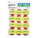 【送料無料】【4000円均一】【よりどり3個以上で各200円引き】YONEX(ヨネックス)キッズ ジュニアマッスルパワーボール20 (12個入)硬式テニスボールレッドTMP20-001【定番】