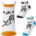 【送料無料】【よりどり3個以上で各200円引き】【22.0-25.0cm】YONEX(ヨネックス) レディース・ウィメンズ アンクルソックス スニーカーイン ソックスうさぎ モチーフ29203Y【23☆】