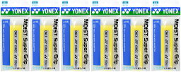 【送料無料】【同色イエロー6本セット】YONEX(ヨネックス)モイストスーパーグリップ1本入り　AC148-004-6SET【定番】