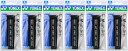 【送料無料】【同色ブラック6個セット】YONEX(ヨネックス) ウエットスーパーメッシュグリップ1本入 ブラック AC138-007-6SET 【定番】