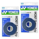 【送料無料】【まとめ買いがお得!】【同色2個セット以上で】YONEX(ヨネックス)モイストスーパーグリップ3本入り ディープブルー AC148-3-566-2S...