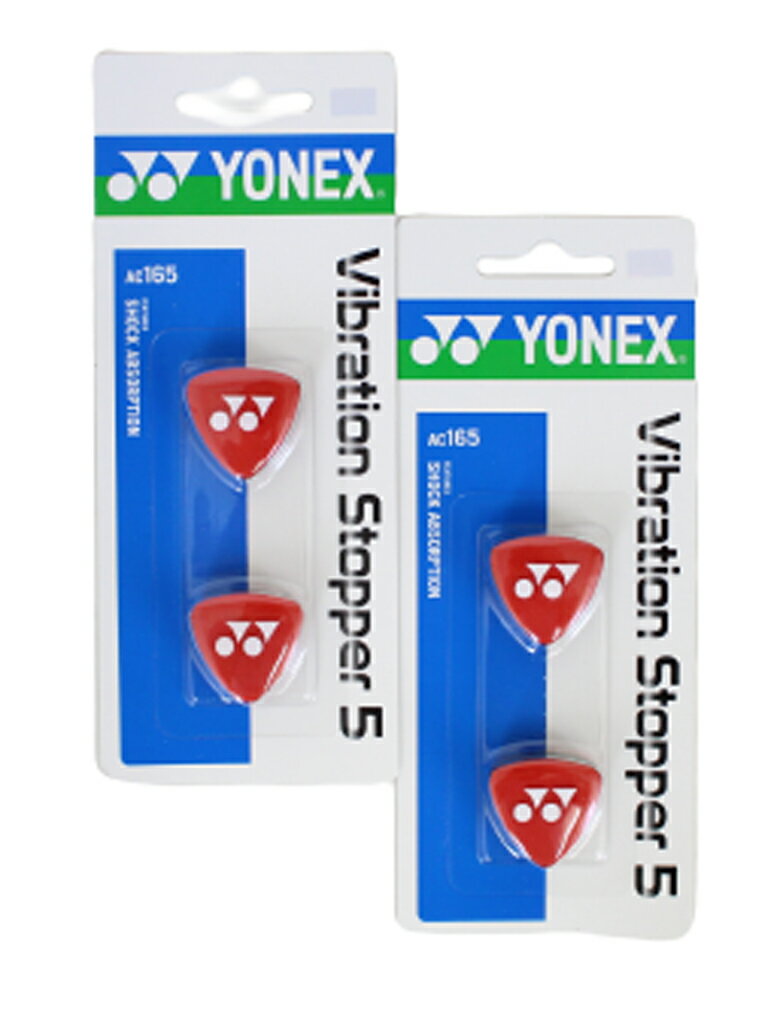 【送料無料】【まとめ買いがお得！】YONEX(ヨネックス)バイブレーションストッパー5（振動止め）　ブラック×レッド　…