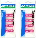 【送料無料】【まとめ買いがお得！】【2個セット以上で】YONEX(ヨネックス)ゼッケンピンピンク2個　AC461-026-SET【定番】