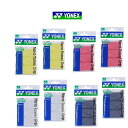 【送料無料】【2個セット】YONEX(ヨネックス) ナノタオルグリップ3本入 バドミントンAC403-3-2SET【定番】