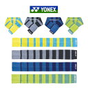 ヨネックス タオル 【送料無料】YONEX(ヨネックス) ネックタオル　AC1066【定番】