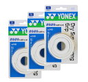 【送料無料】【まとめ買いがお得!】【同色3個セット】 YONEX(ヨネックス) ドライスーパーストロング グリップ オーバーグリップ 3巻き ホワイト同色3個セ...