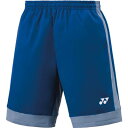 【送料無料】【4000円均一】【限定1枚 Mサイズのみ】YONEX(ヨネックス)ユニセックスユニハーフパンツミッドナイトネイビー15144-472-M【定番】