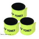 【送料無料】【まとめ買いがお得!】【3個以上で】YONEX(ヨネックス リフレクターバンド 【定番】
