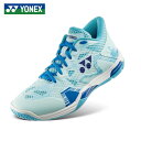 【送料無料】YONEX(ヨネックス) パワークッションストライダービート メンズ レディース ユニセックス ジュニア バドミントンシューズ SHBELZ3MD...