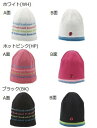 【送料無料】【よりどり3個以上で各200円引き】【廃番】BABOLAT(バボラ)リバーシブル ニットキャップBAB-C257【12★】●●
