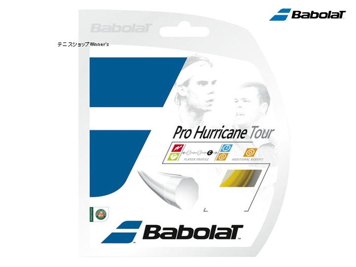 yzyǂ3ȏŊe200~zo{iBabolaTjPRO HURRICANE TOURv nP[ cA[KbgEXgOCG[BA241102-303y14zZ