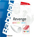 BABOLAT(バボラ)REVENGE130 レッド（リベンジ130）BA241072-160-130　