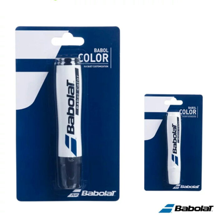 【送料無料】【よりどり3個以上で各200円引き】BabolaT(バボラ)バボルカラー　BA710010【定番】