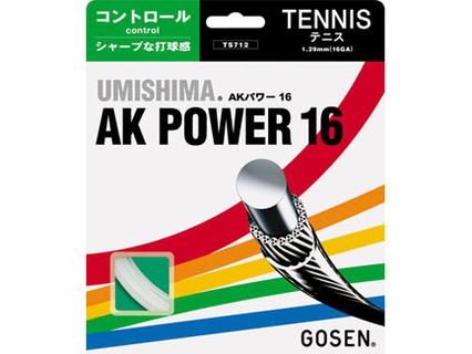 【送料無料】【よりどり3個以上で各200円引き】【廃番】GOSEN(ゴーセン)UMISHIMA AK POWER 16(海島 AK パワー)レッドTS712R【定番】●●