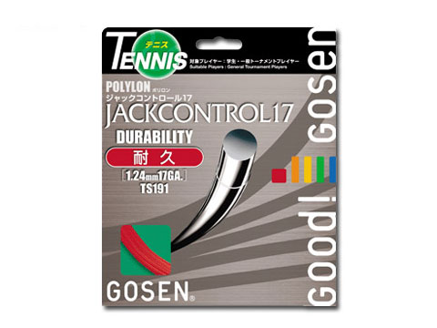 【送料無料】GOSEN(ゴーセン)JACKCONTROL(ジャックコントロール) 17レッドTS191-R【定番】●●