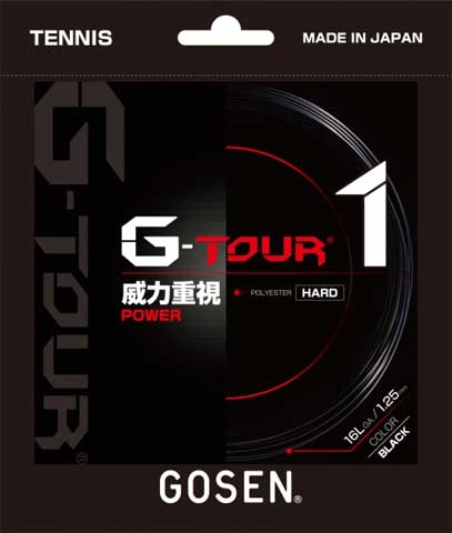 【送料無料】【よりどり3個以上で各200円引き】GOSEN(ゴーセン)G-TOUR1 16ガット・ストリングブラック1.30mmTSGT10-BK【定番】●● 【送料無料】【よりどり3個以上で各200円引き】GOSEN(ゴーセン)G-TOUR1 16ガット・ストリングブラック1.30mmTSGT10-BK【定番】●●