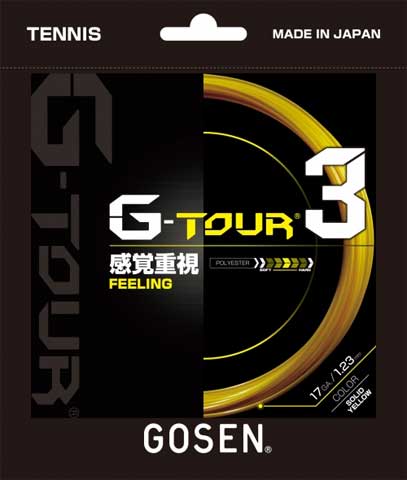 yzyǂ3ȏŊe200~zGOSEN(S[Z)G-TOUR3 17GAKbgEXgO\bhCG[1.23mmTSGT31yԁz