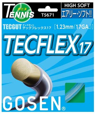 【よりどり3個で送料無料】GOSEN(ゴーセン) TECFLEX 17テニス ガット ストリングスアクアTS671-AQ【18☆】●●