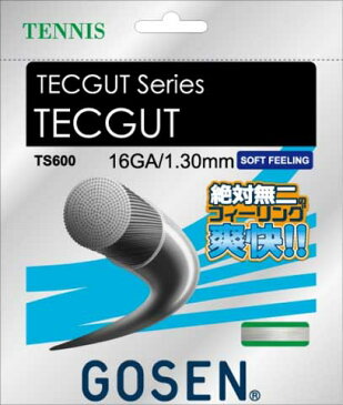 【よりどり3個で送料無料】GOSEN(ゴーセン) TECGUT 16テニス ガット ストリングスホワイトTS600-W【18☆】●●