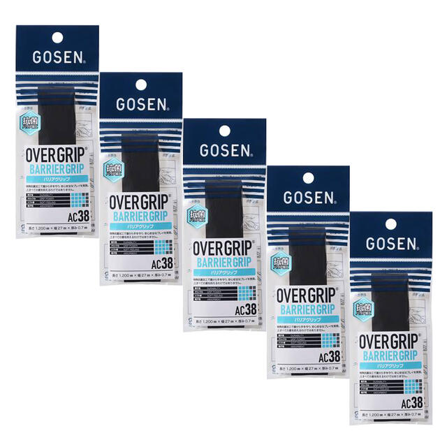 【送料無料】【まとめ買いがお得!】GOSEN(ゴーセン)テニス グリップテープバリアグリップ ブラック5個セット AC38BK-SET【定番】