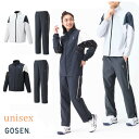 【送料無料】【上下セット】GOSEN(ゴーセン) ゴーセン バドミントン ウィンドウォーマージャケット+パンツ(裏起毛) 上下セット ストレッチ 裏起毛 撥水 防風 ウィンド ジャケット+ パンツ ユニセックス ジャケット パンツ 硬式 軟式 部活 Y2440-Y2442【25☆】