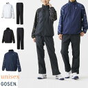 【送料無料】【上下セット】GOSEN(ゴーセン) ゴーセン バドミントン ウィンドウォーマージャケット+パンツ(裏起毛) 上下セット ストレッチ 裏起毛 撥水 防風 ウィンド ジャケット+ パンツ ユニセックス ジャケット パンツ 硬式 軟式 部活 Y2340-Y2342【25☆】