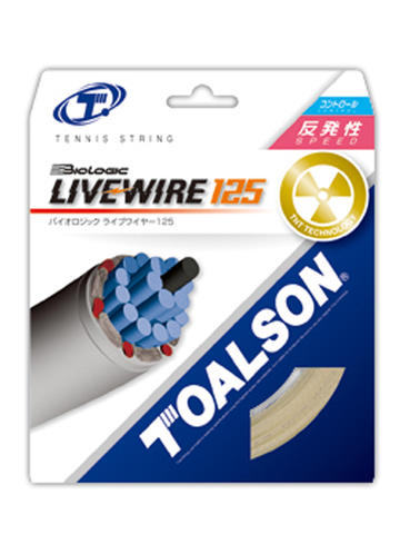 【送料無料】【よりどり3個以上で各200円引き】TOALSON(トアルソン)BioLogic LIVE WIRE 125(バイオロジック ライブワイヤー 125)7222510N●● 【送料無料】【よりどり3個以上で各200円引き】TOALSON(トアルソン)BioLogic LIVE WIRE 125(バイオロジック ライブワイヤー 125)7222510N●●