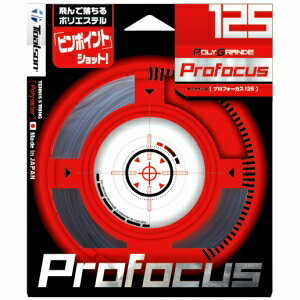 ������̵���ۡڤ��ɤ�3�İʾ�ǳ�200�߰�����TOALSON(�ȥ��륽��)�ݥꥰ���� �ץ��ե�������125�ƥ˥����ȥ�󥰥֥롼7442510B�����֡ۡ���