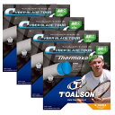 【3000円均一】【廃番】TOALSON(トアルソン)サイバーブレードツアーサーマックスホワイト4セット入り773010W-4SET【定番】