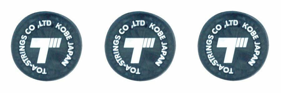 【送料無料】【よりどり3個以上で各200円引き】TOALSON(トアルソン)トアルソンロゴ振動止め ブラック3個セット1ENO1234-3SET【定番】