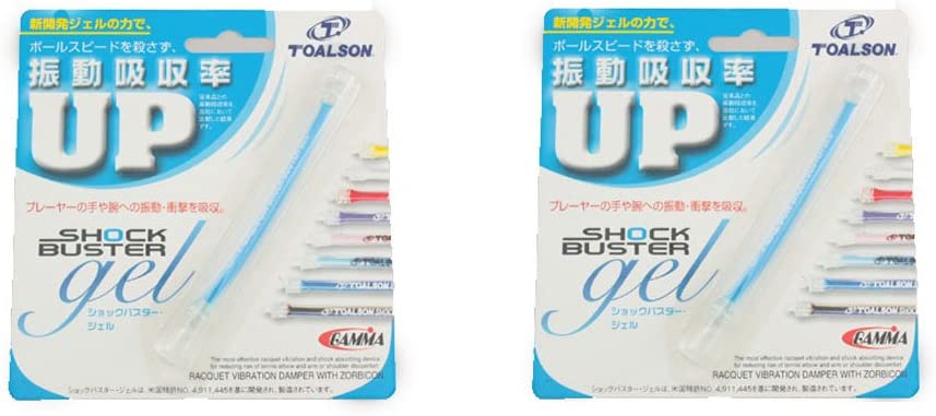 【送料無料】【2個セット】【よりどり3個以上で各200円引き】GAMMA(ガンマ)ショックバスター・ジェルテニス 振動止め ブルー1ENO1193-2SET【...