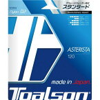 【送料無料】【よりどり3個以上で各200円引き】TOALSON(トアルソン)アスタリスク1207332010W【定番】