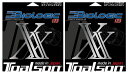 【送料無料】【5000円均一】【2張りセット】TOALSON(トアルソン) 日本製 硬式用ガット 単張り硬式 バイオロジックXX 123 BKブラック 7202...