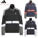 【送料無料】【5000円均一】【廃番】アディダス (adidas) (レディース)チーム ルーズフィット ダブルニット トラックトップ KTX55ウィメンズ レ...