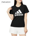 【送料無料】【2000円均一 JOTサイズのみ】【廃番メル】adidas(アディダス)スポーツ カジュアル ウェア 半袖 Tシャツ レディース・ウィメンズ WESSBOSTシャツ ブラック×ホワイト 46361-GL0722-JOT【22★】