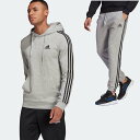 adidas ジャージ メンズ 【送料無料】【10000円均一】adidas(アディダス) エッセンシャルズ メンズ 3ストライプス スエットパーカー スエットパンツ 上下セット ジャージ 上下 フーディー スエット上下セット 【ミディアムグレー】 S/M/L/XL 29197-GK9080-31323-GK9001【22★】