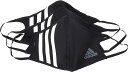 【送料無料】【廃番追】adidas アディダス FACECOVER3S フェイスマスク3枚セットブラック ZH010-HF7045【22★】