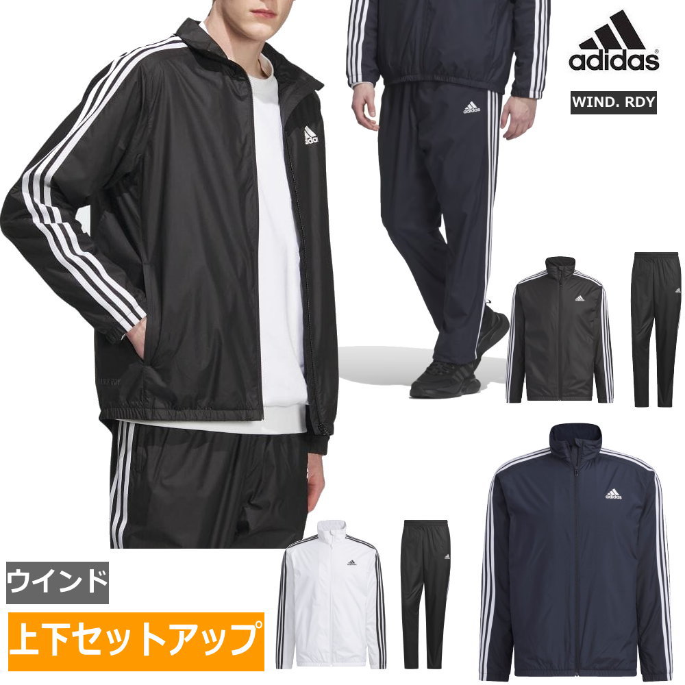 楽天市場】adidas originals セットアップ(セットアップ 楽天市場】adidas originals セットアップ(セットアップ
