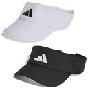 【送料無料】【廃番追】adidas(アディダス) 吸湿 吸汗 AEROREADY ユニセックス ARバイザー MKD79【23★】
