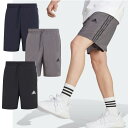 【送料無料】【2500円均一】【廃番追】adidas(アディダス) メンズ ショーツ ショートパンツ AEROREADY エッセンシャルズ チェルシー スリース...
