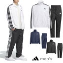【送料無料】adidas (アディダス) メンズ ウインド 上下セット スリーストライプス 起毛トリコット素材の裏地つき ウインドジャケット+ウィンドパンツ セ...