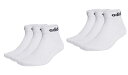 【送料無料】 【3000円均一】【洗い替えに3足組を2セット】adidas(アディダス)リニアクッション3P ホワイト2セット EBB43-HT3457-2SE...