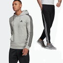 【送料無料】adidas(アディダス) エッセンシャルズ メンズ 3ストライプス スエットパーカー スエットパンツ 上下セット ジャージ 上下 フーディー スエット上下セット ミディアムグレー ×ブラックS/M/L/XL 29197-GK9080-31323-GK8829【22★】