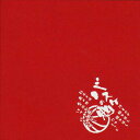 【よりどり20個で送料無料】部活魂 BUKATSU DAMASHIIバンダナバスケットボールレッド6434【定番】●●