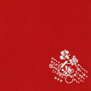 【よりどり20個で送料無料】部活魂 BUKATSU DAMASHIIバンダナ卓球レッド6440【定番】